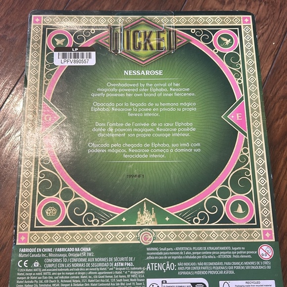 Mattel Wicked Movie Singing  Nessarose Fashion Doll - RARE URL ERROR MIS… - Picture 5 of 5